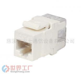 AS-KEY-D8模塊批發(fā)指南 價(jià)格、廠家與全球采購平臺(tái)解析
