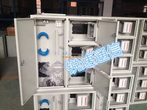 慈溪市銳速通信設(shè)備廠 SMC光分路器箱，通訊設(shè)備的高效連接器